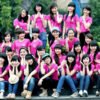 co tim mau hong