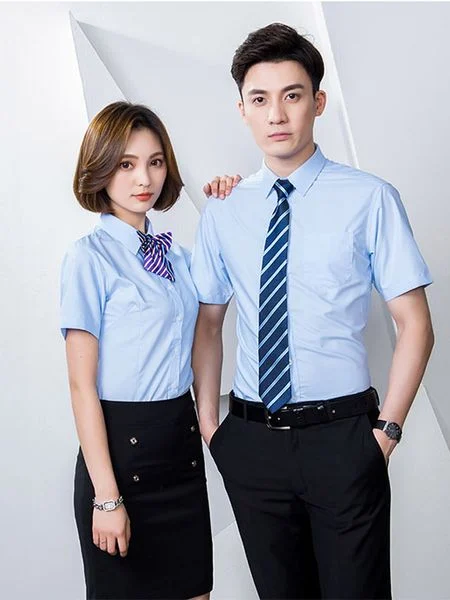 Áo sơ mi đồng phục – Đồng Phục Vàng